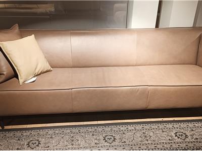 Lederland ROTTERDAM Showroommodel Cristijn 3.5 zitsbank